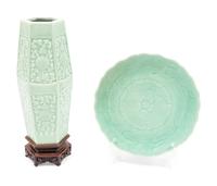 Two Chinese Molded Celadon Glazed Porcelain Articles