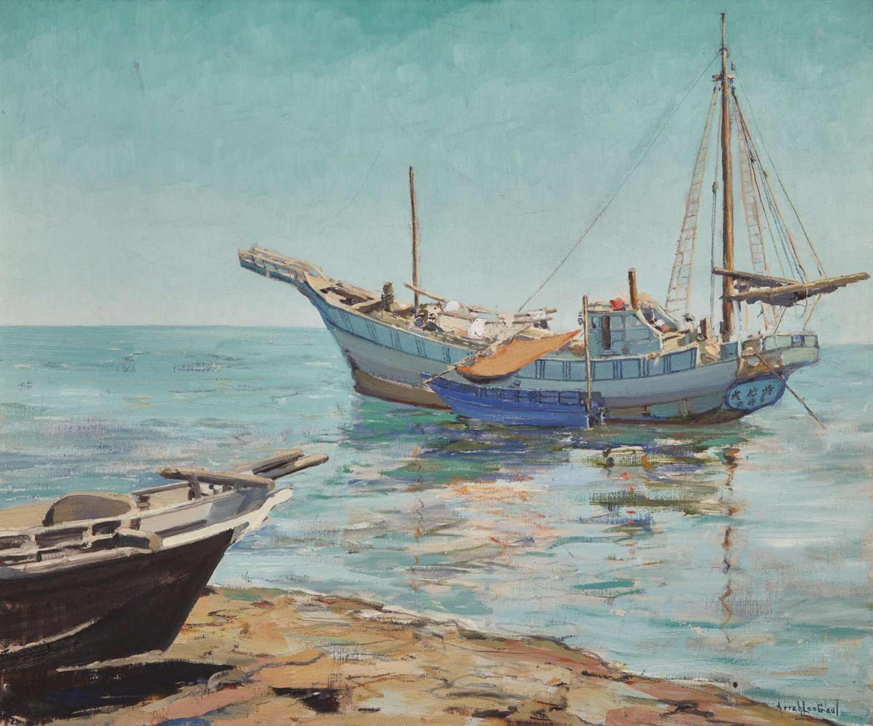 Arrah Lee Gaul (American, 1883–1980) - Gyosen Misaki