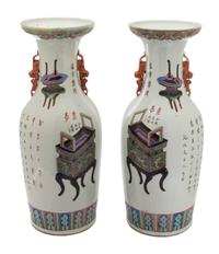 A Pair of Chinese Porcelain Vases Height 24 inches. — 19TH CENTURY