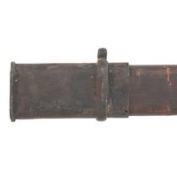 Confederate Cavalry Saber in Wooden Scabbard by Kraft, Goldschmidt & Kraft or H. Marshall
