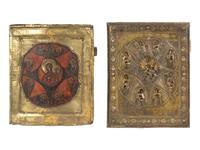 Two Russian Brass-Oklad Burning Bush Mandala Icons