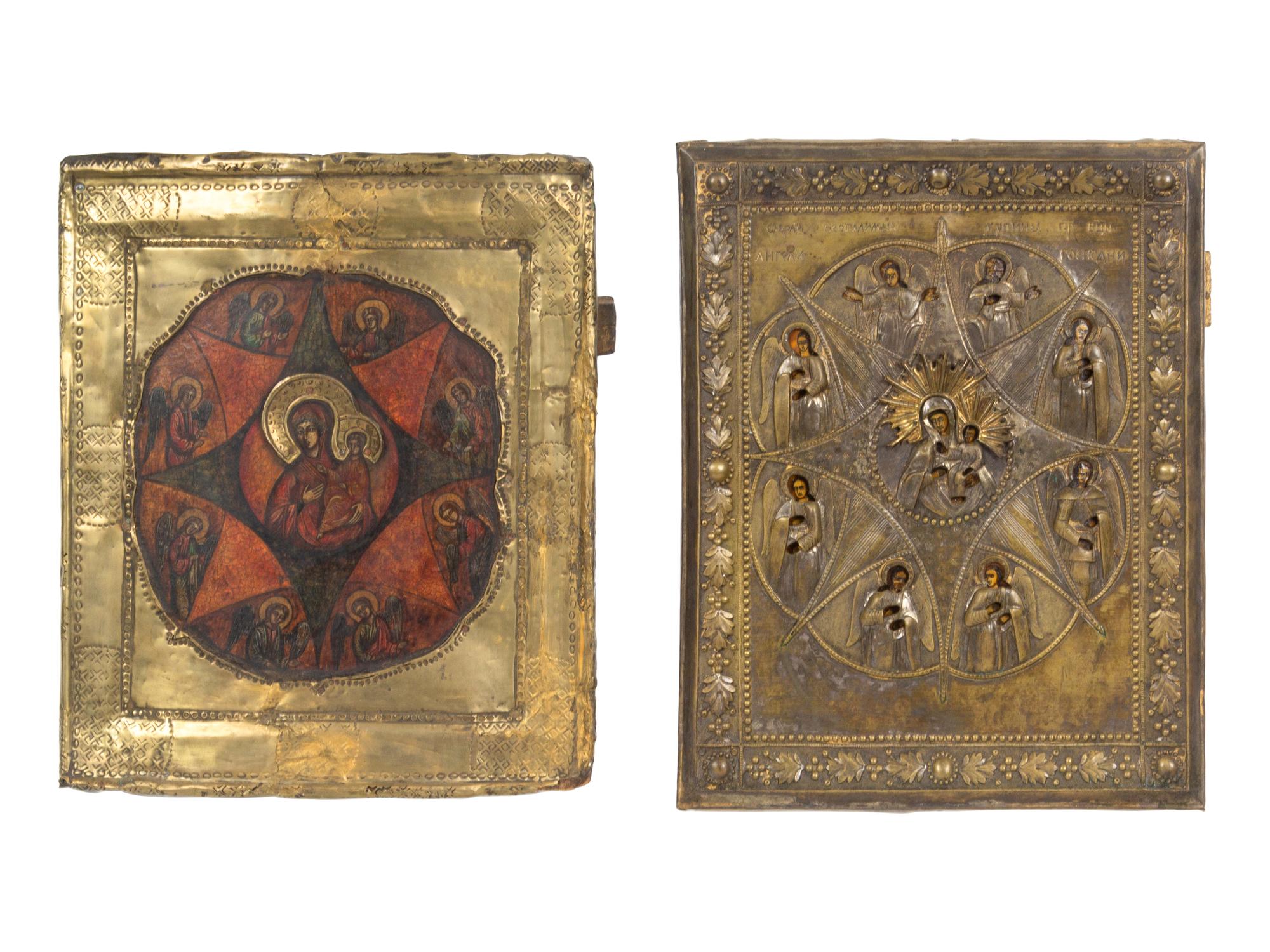 Two Russian Brass-Oklad Burning Bush Mandala Icons