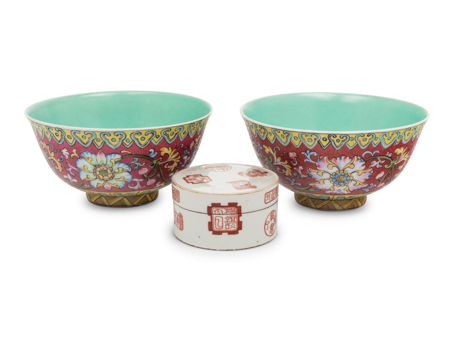 A Chinese Iron Red Decorated Porcelain Covered Box and A Pair of Famille Rose Porcelain Bowls