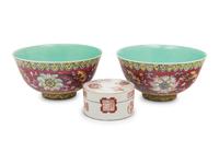 A Chinese Iron Red Decorated Porcelain Covered Box and A Pair of Famille Rose Porcelain Bowls
