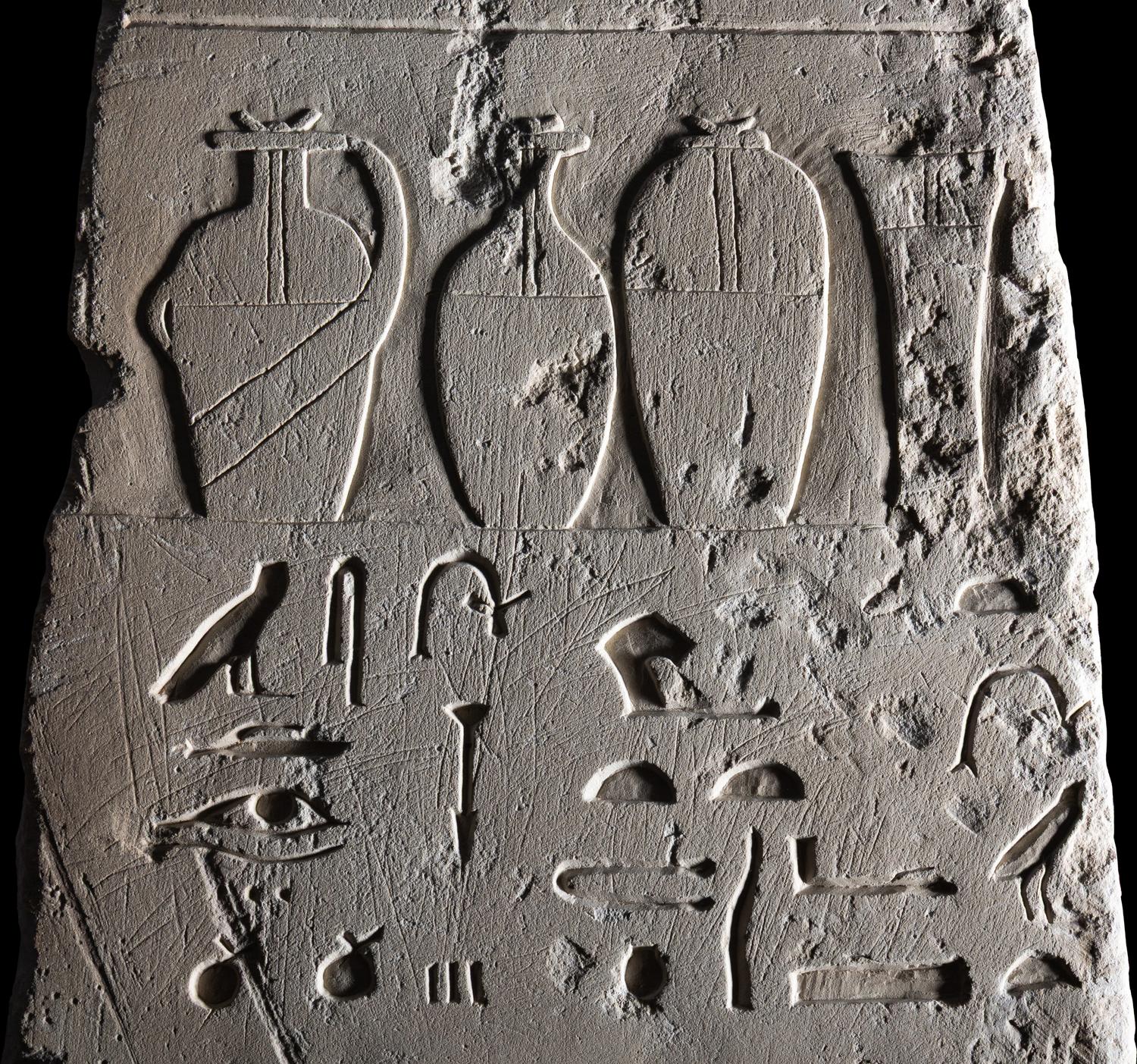 An Egyptian Limestone Wall Fragment