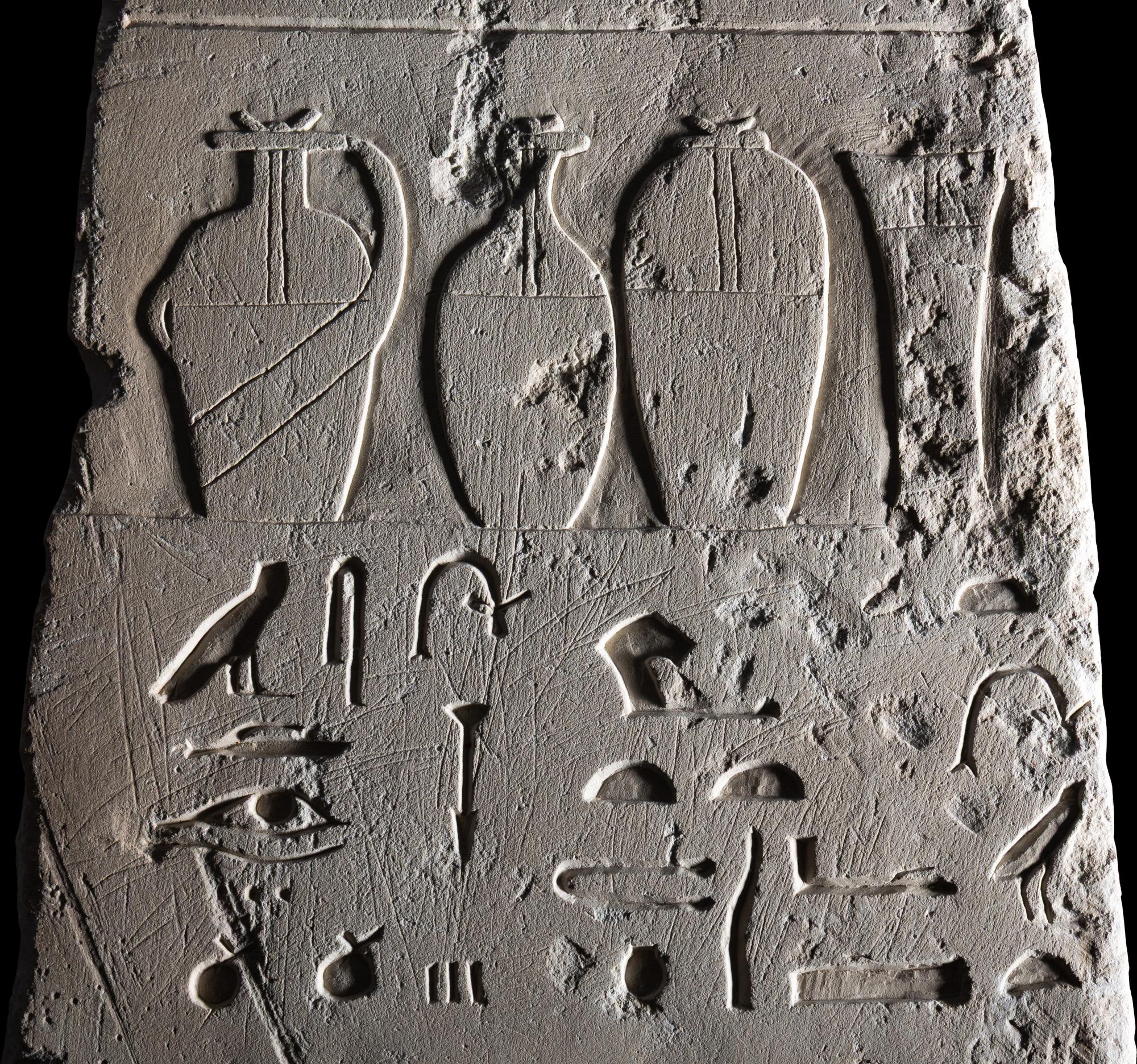 An Egyptian Limestone Wall Fragment