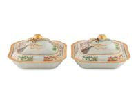 A Pair of Chinese Export Porcelain Entrée Dishes