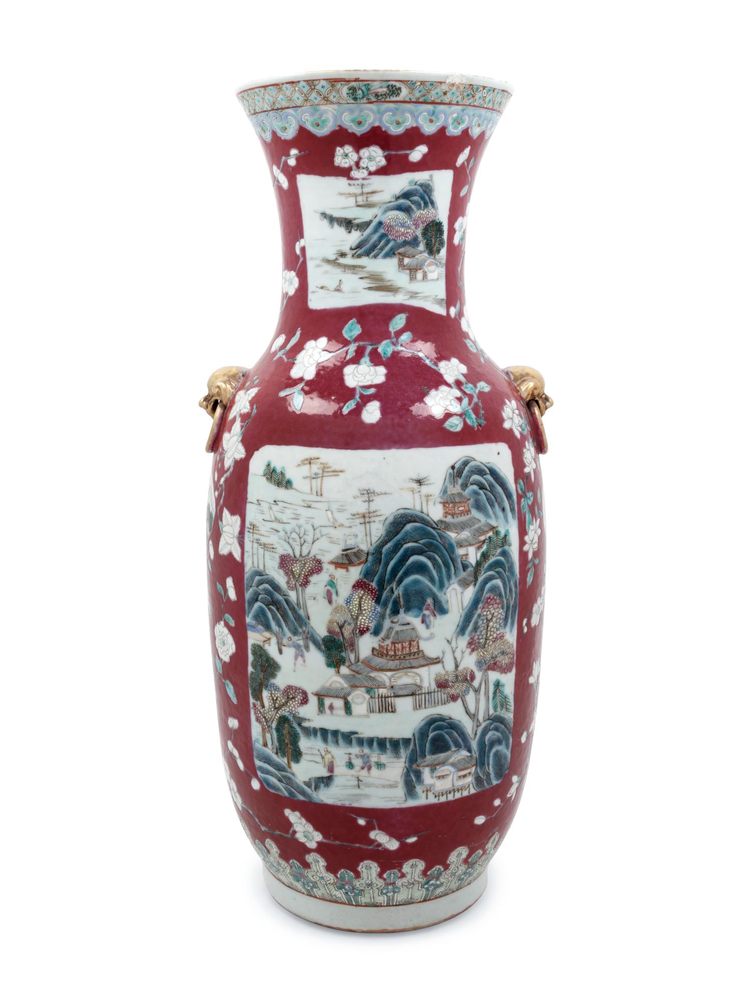 A Chinese Porcelain Baluster Vase