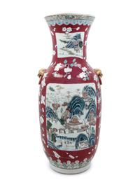 A Chinese Porcelain Baluster Vase