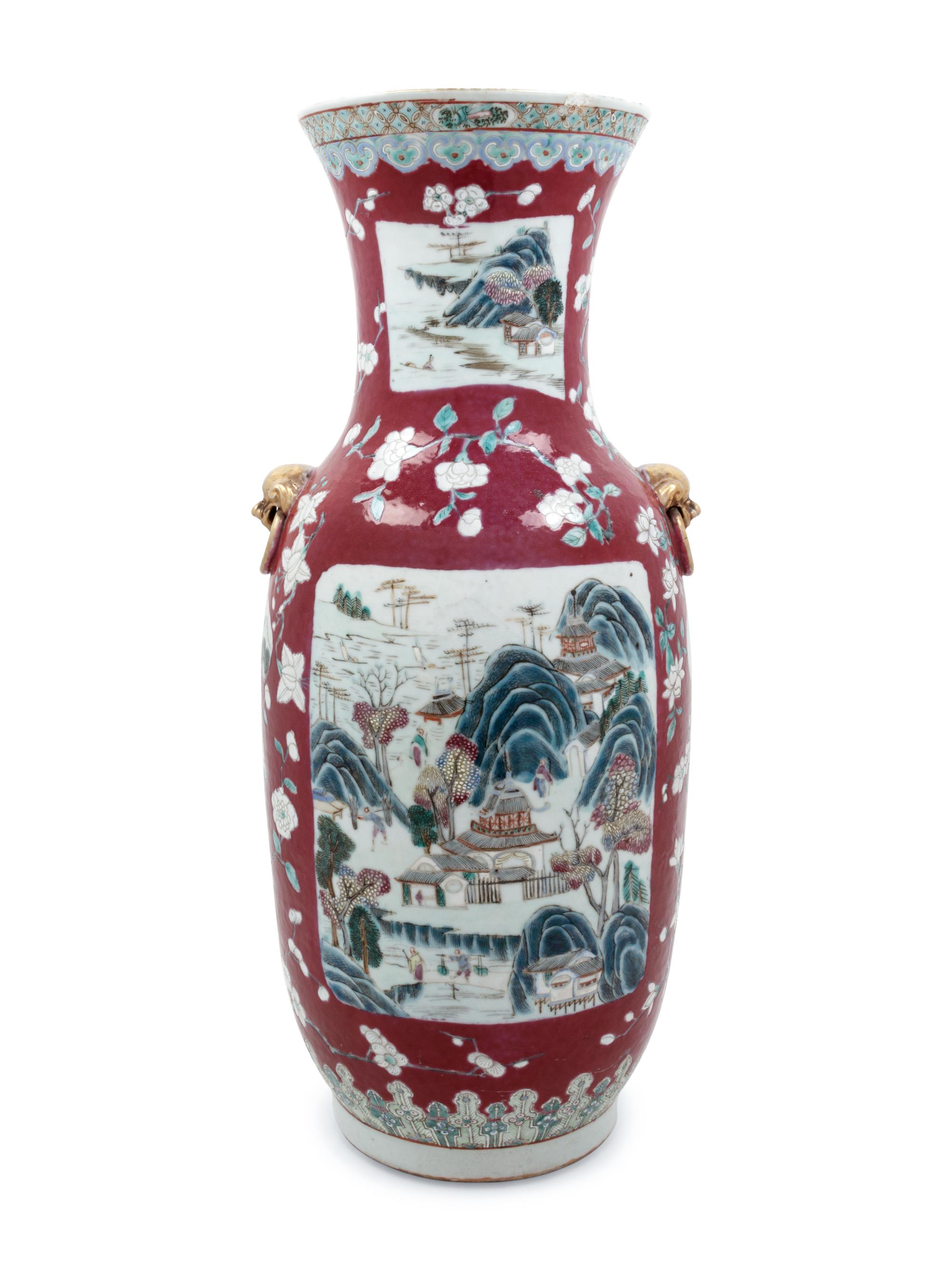 A Chinese Porcelain Baluster Vase