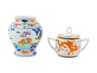 Two Chinese Porcelain Articles