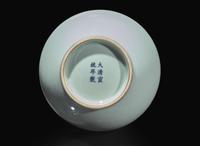 A Chinese "Claire de Lune" glazed bottle vase, Xuantong mark and possibly of the period 天藍釉賞瓶 宣統款 或清宣統
