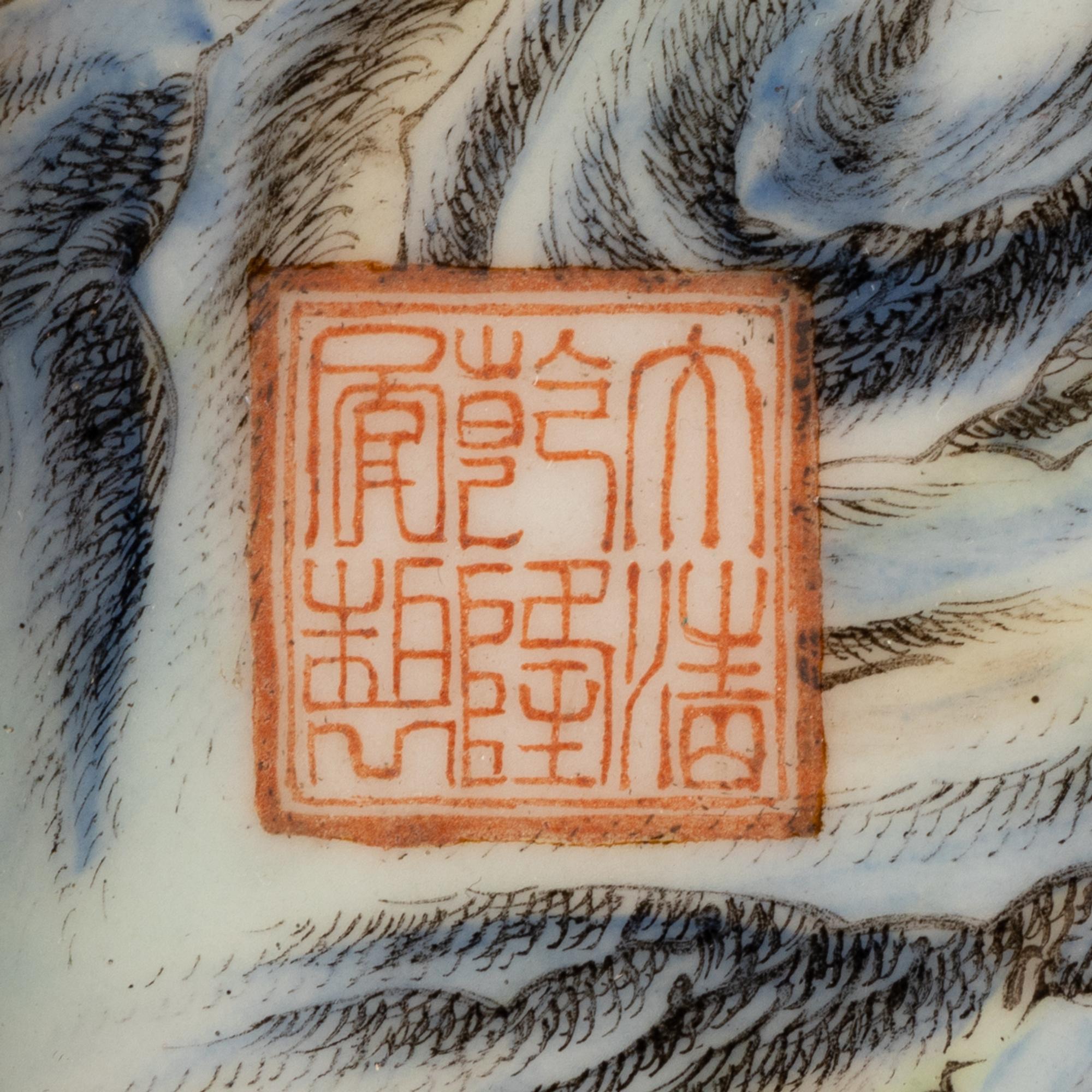 A Pair of Chinese Famille Rose 'Landscape' Porcelain Panels, Republic Period 民國 粉彩山水圖瓷挂屏一對