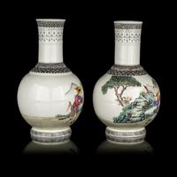 A Pair of Chinese Famille Rose Porcelain Bottle Vases