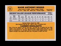 A Group of 22 Hall of Fame and Star Rookie Baseball Cards Including Cal Ripken Jr., Rickey Henderson and Ken Griffey Jr.,