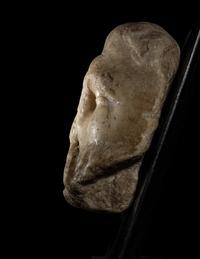 A Roman Marble Face Fragment