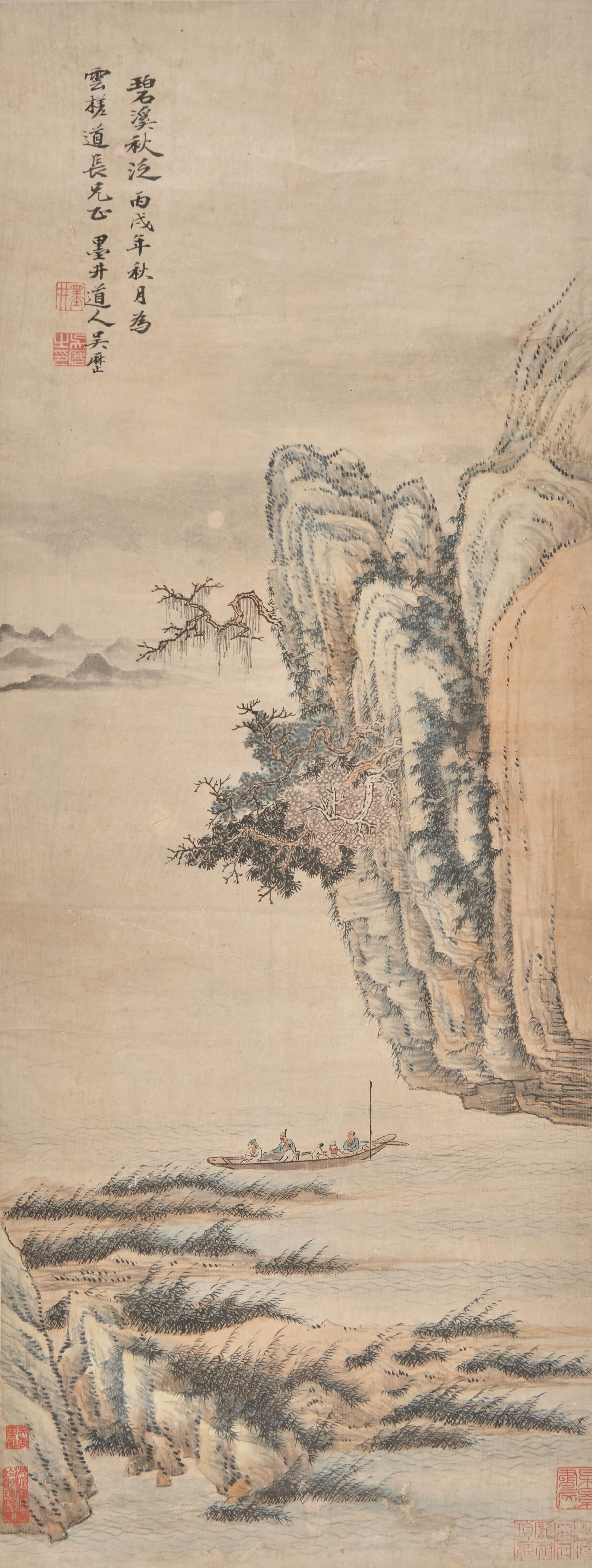 With Signature of Wu Li (Chinese, 1632-1718) — 吳歷（款，1632-1718）