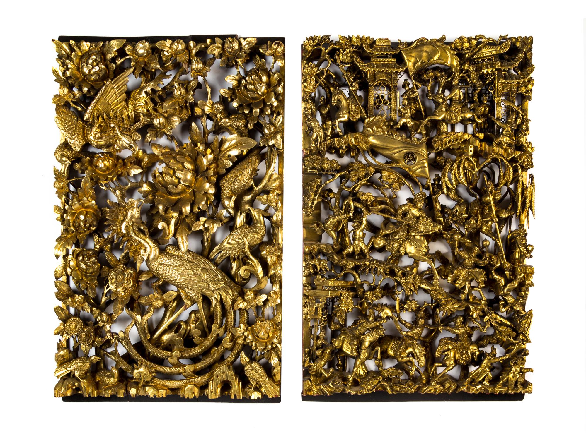 Two Chinese Gilt Decorated Carved Wood Wall Panels