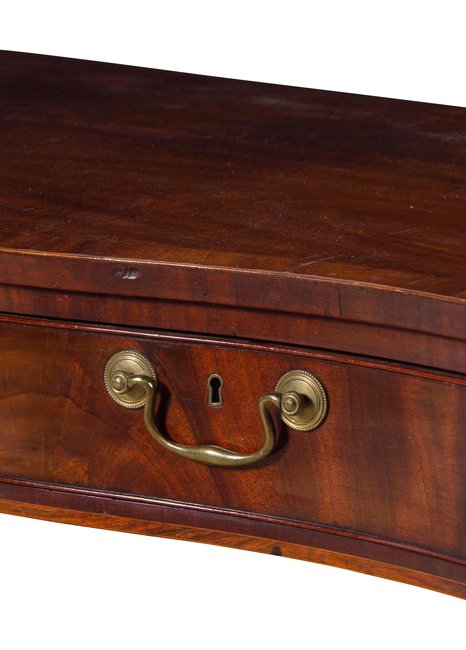 A George III Style Mahogany Serving Table