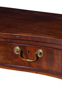 A George III Style Mahogany Serving Table