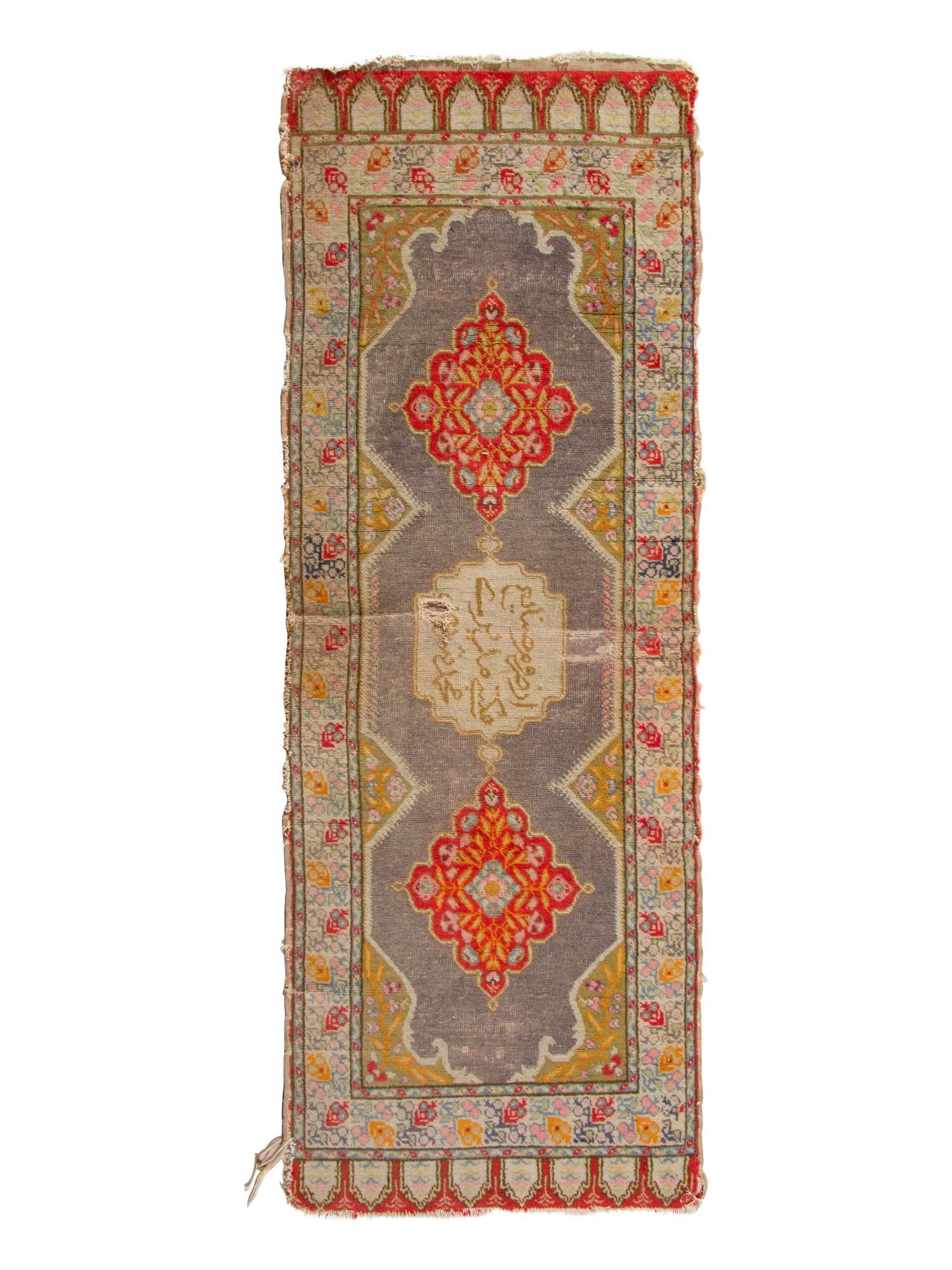 A Turkish Wool Promotional Runner