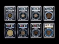 A Collection of Eight Chinese Coins