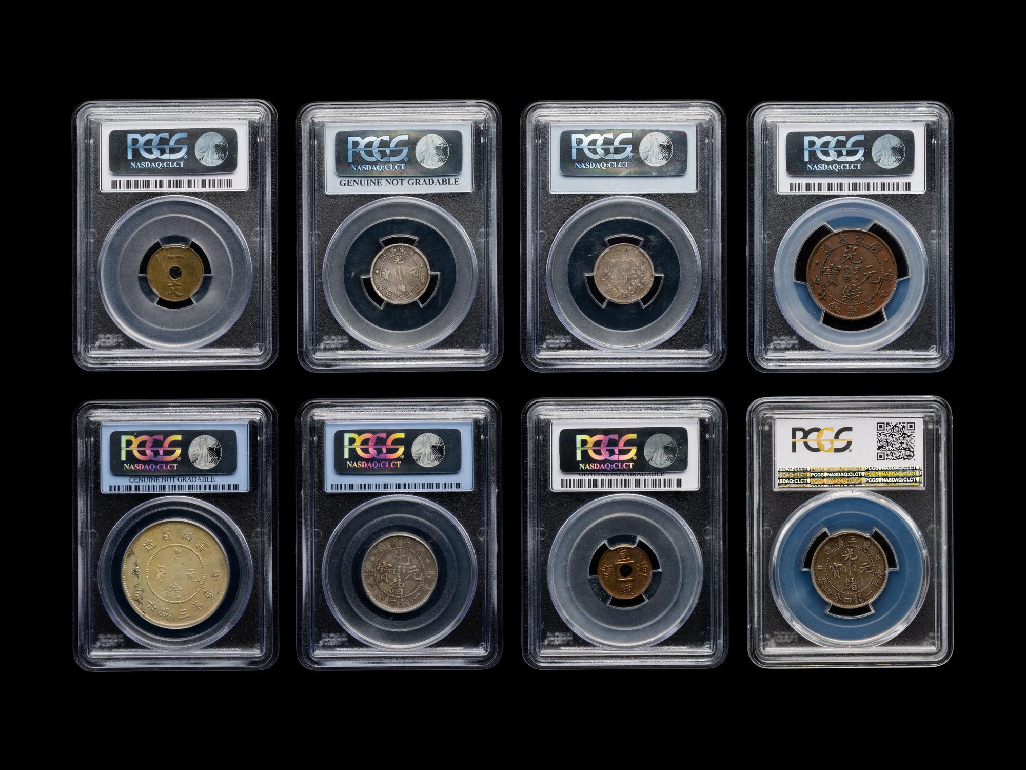 A Collection of Eight Chinese Coins