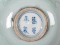 11 Chinese Porcelain Wares