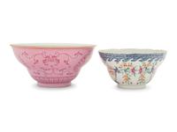 Two Chinese Porcelain Bowls