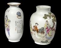 Two Chinese Famille Rose Porcelain 'Figural' Vase