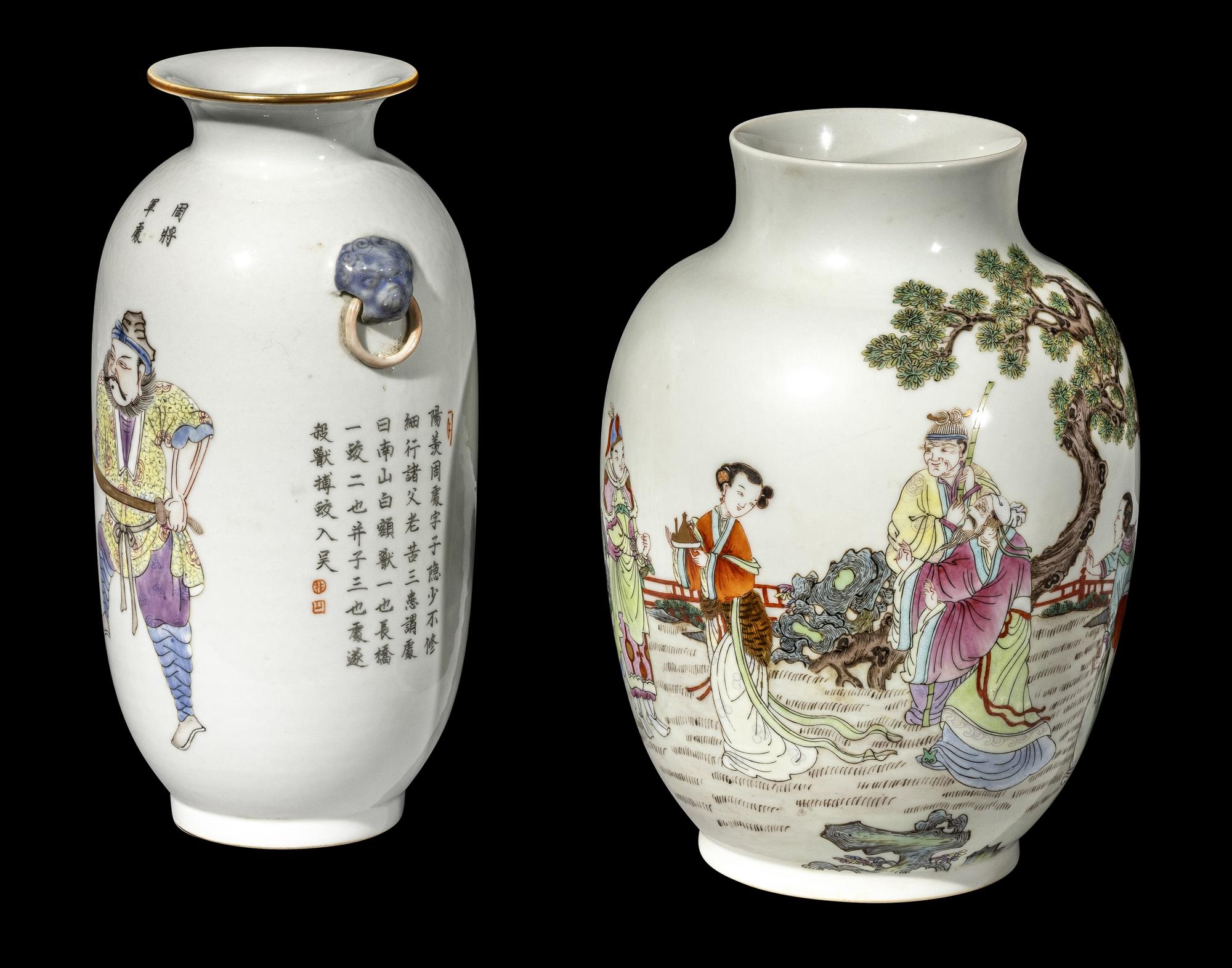 Two Chinese Famille Rose Porcelain 'Figural' Vase