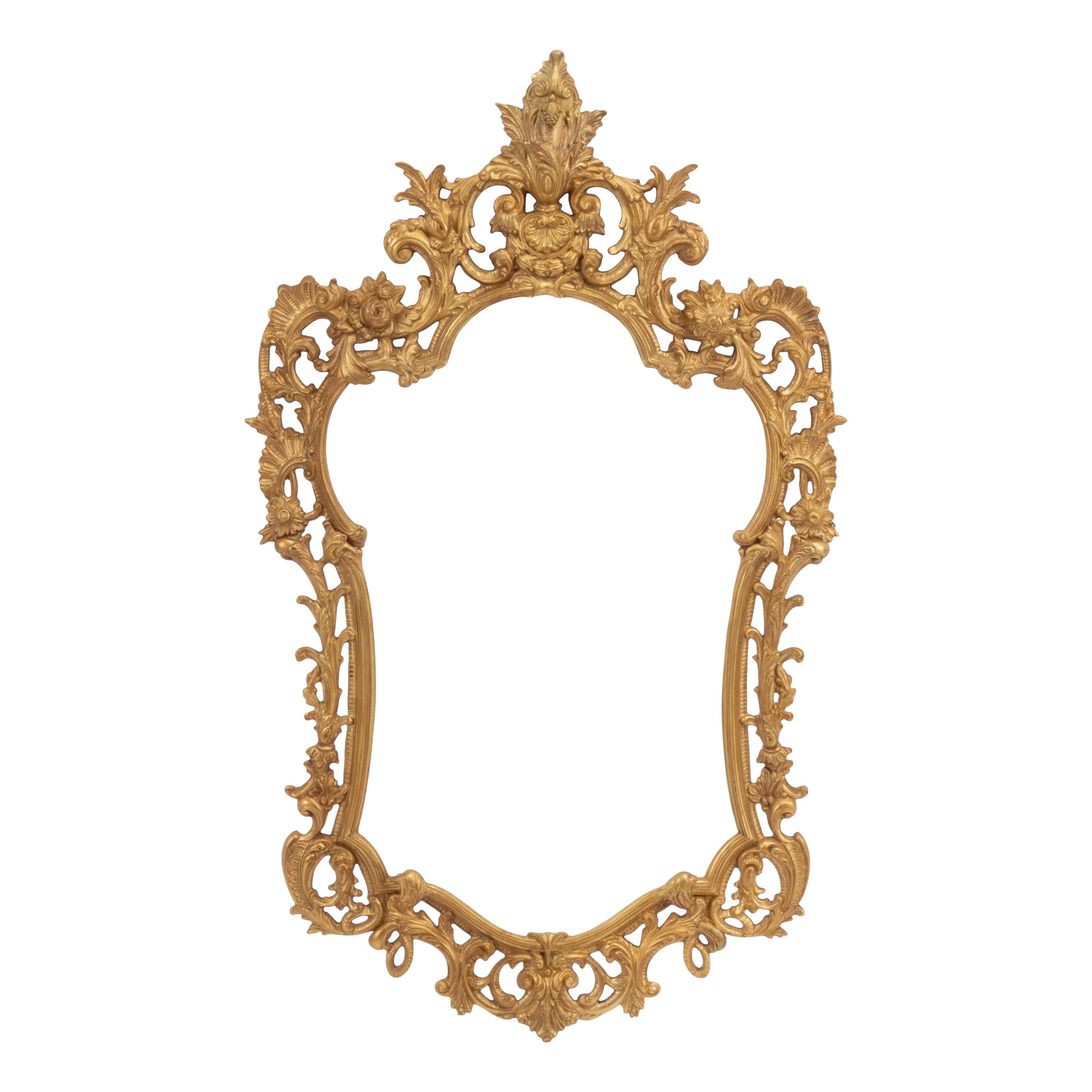 A Louis XV Style Gilt Bronze Console Table and Mirror