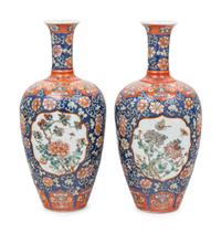 A Pair of Chinese Enameled Porcelain Vases