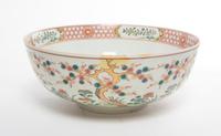 An English Porcelain Center Bowl Diameter 12 1/4 inches. — 19TH CENTURY