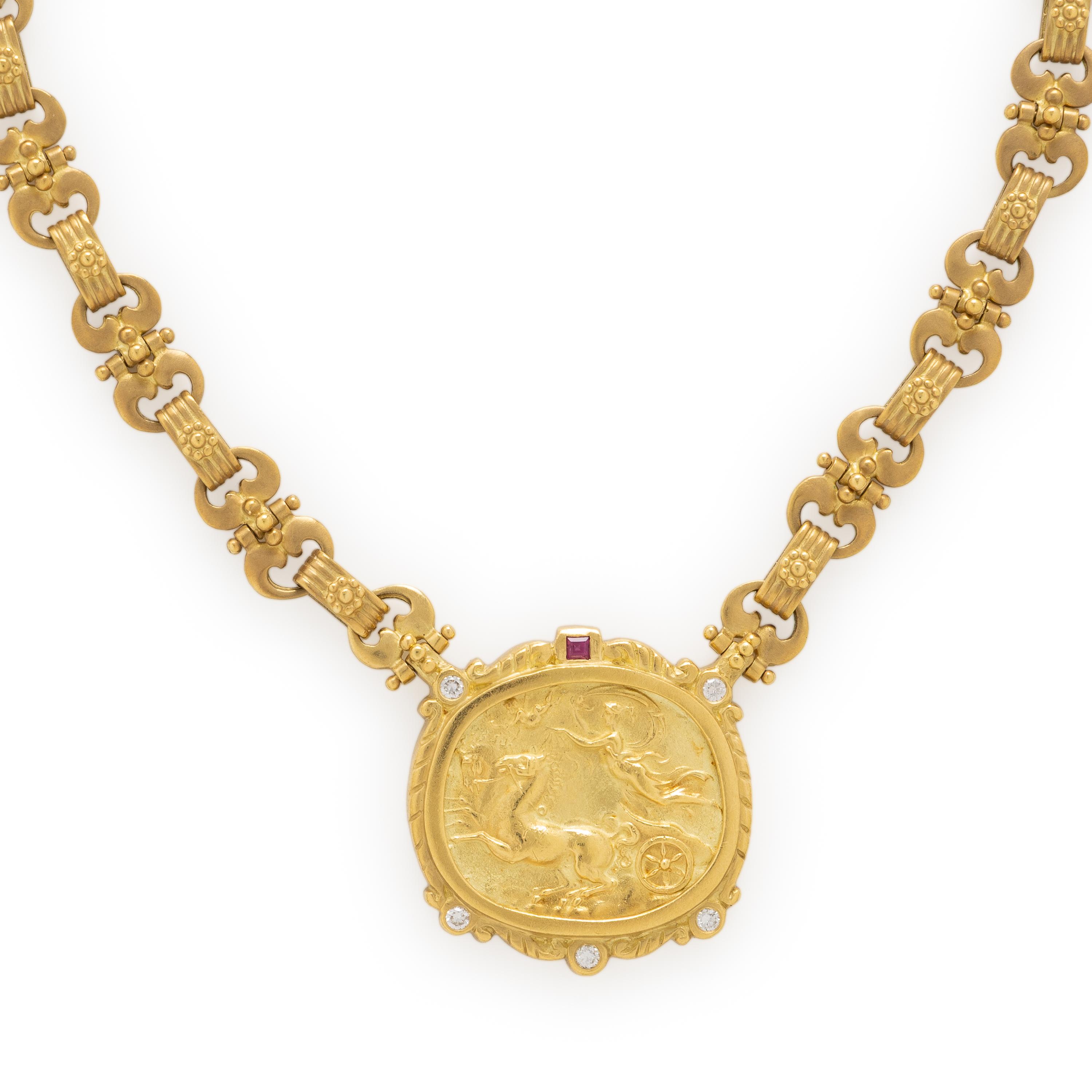 SeidenGang, 'Athena', Yellow Gold, Diamond, and Tourmaline Necklace