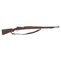 **Brazilian Mauser Model 1908 Rifle