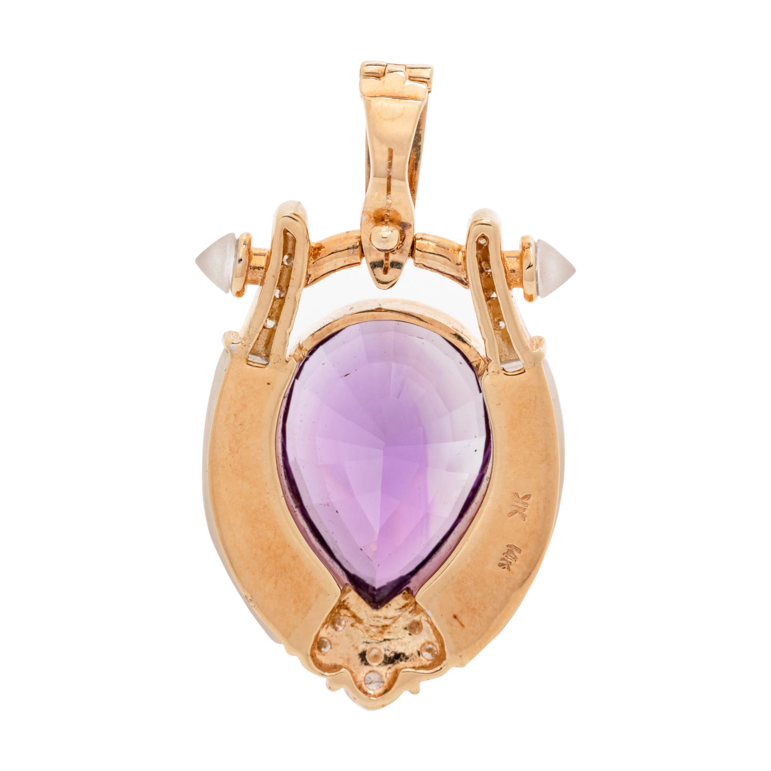AMETHYST AND DIAMOND PENDANT