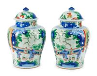 A Pair of Chinese Porcelain Covered Jars