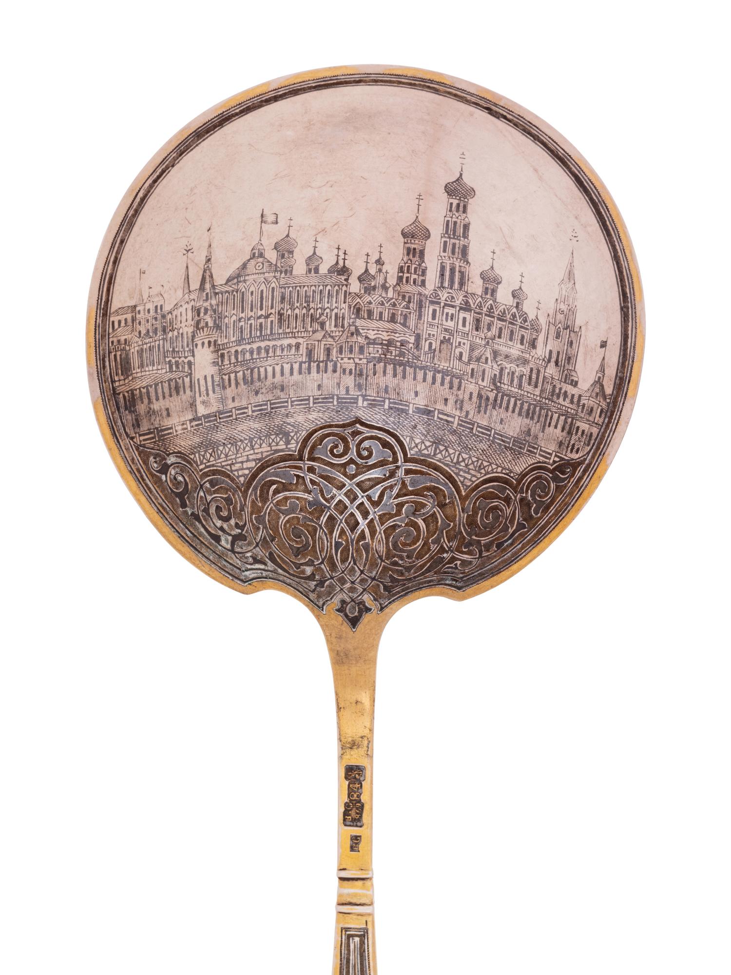 A Pair of Russian Niello Silver-Gilt Serving Spoons
