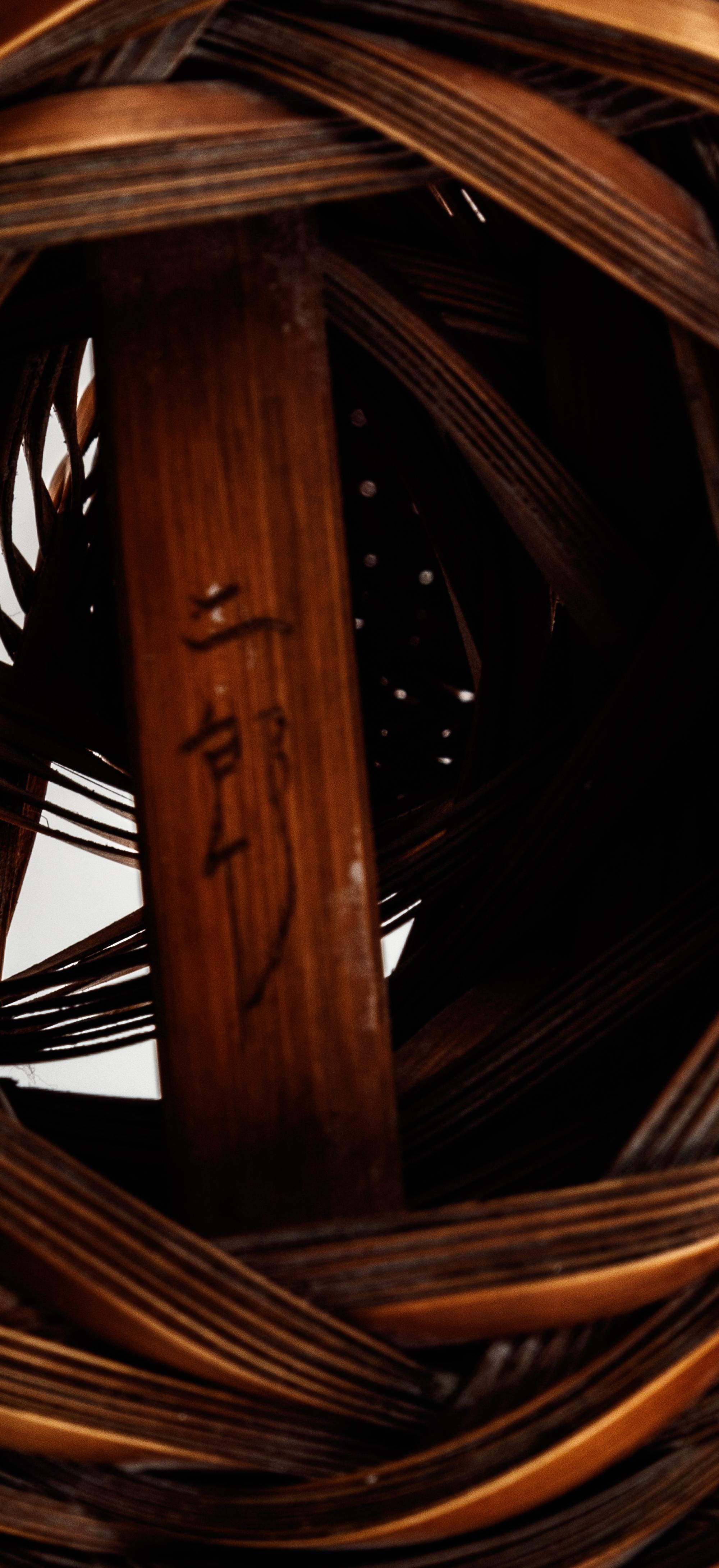 A Japanese Bamboo Flower Arranging Basket