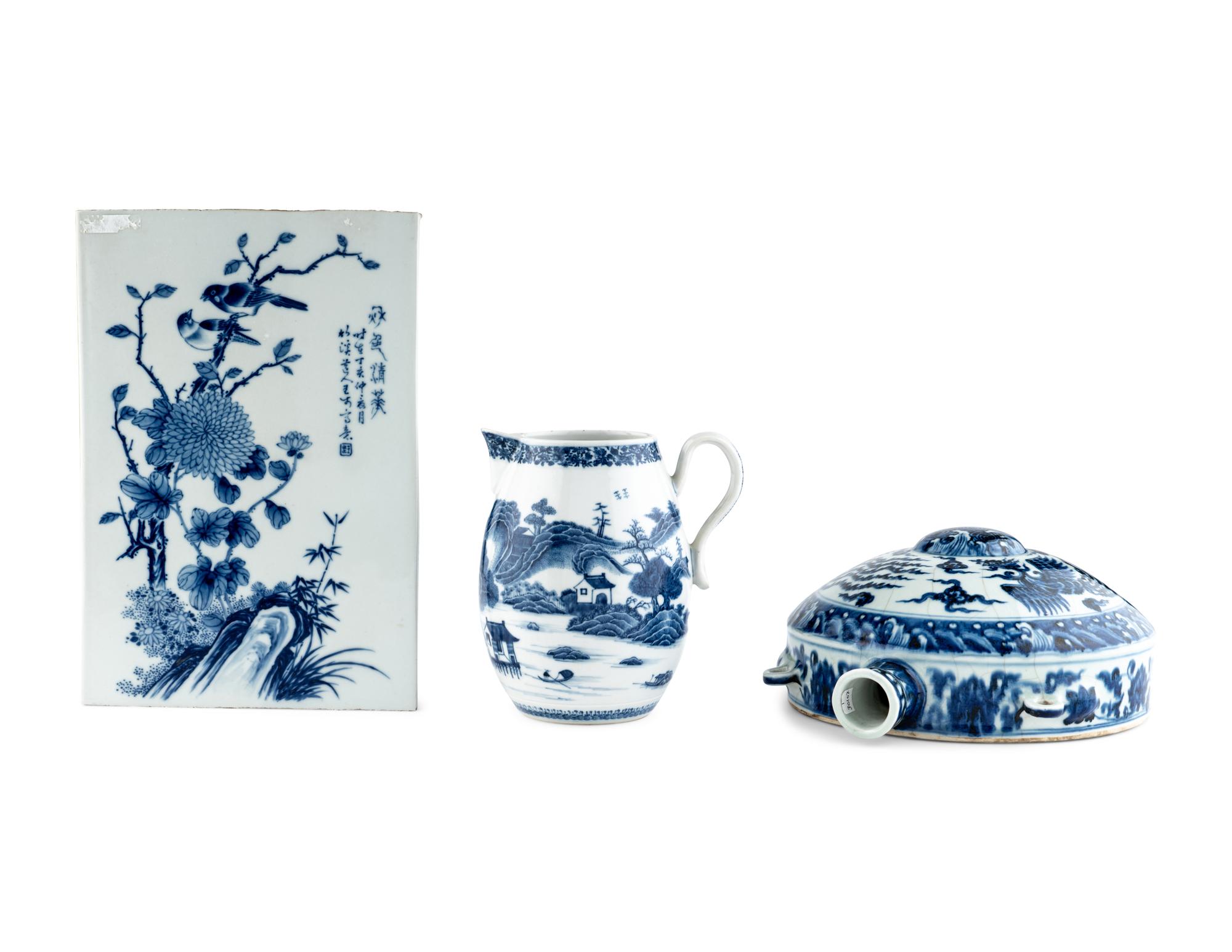 Three Chinese Blue and White Porcelain Wares