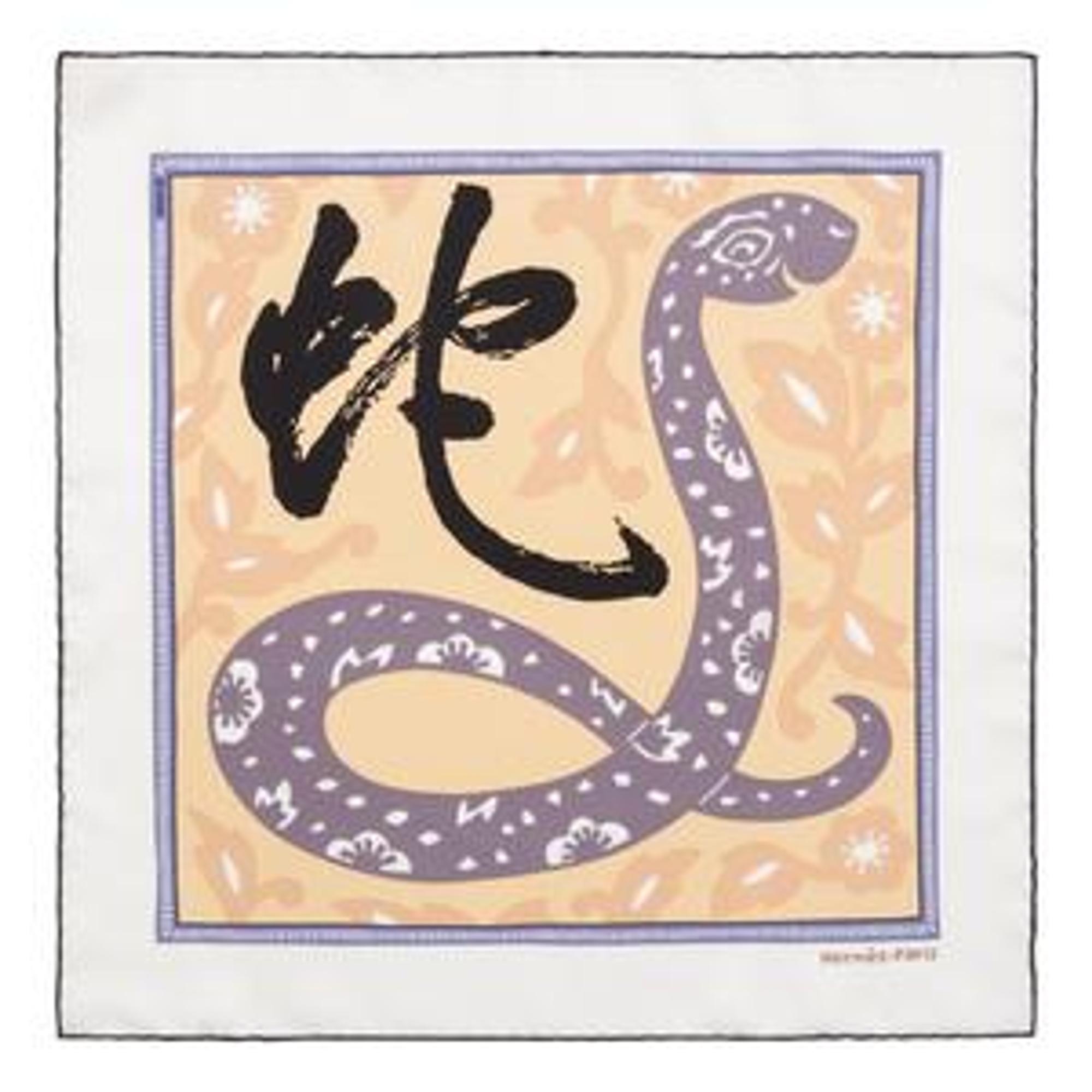 Three Hermès 40cm Silk Scarf, Gavroche