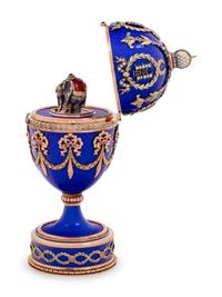 A Gold and Enameled Surprise Egg
