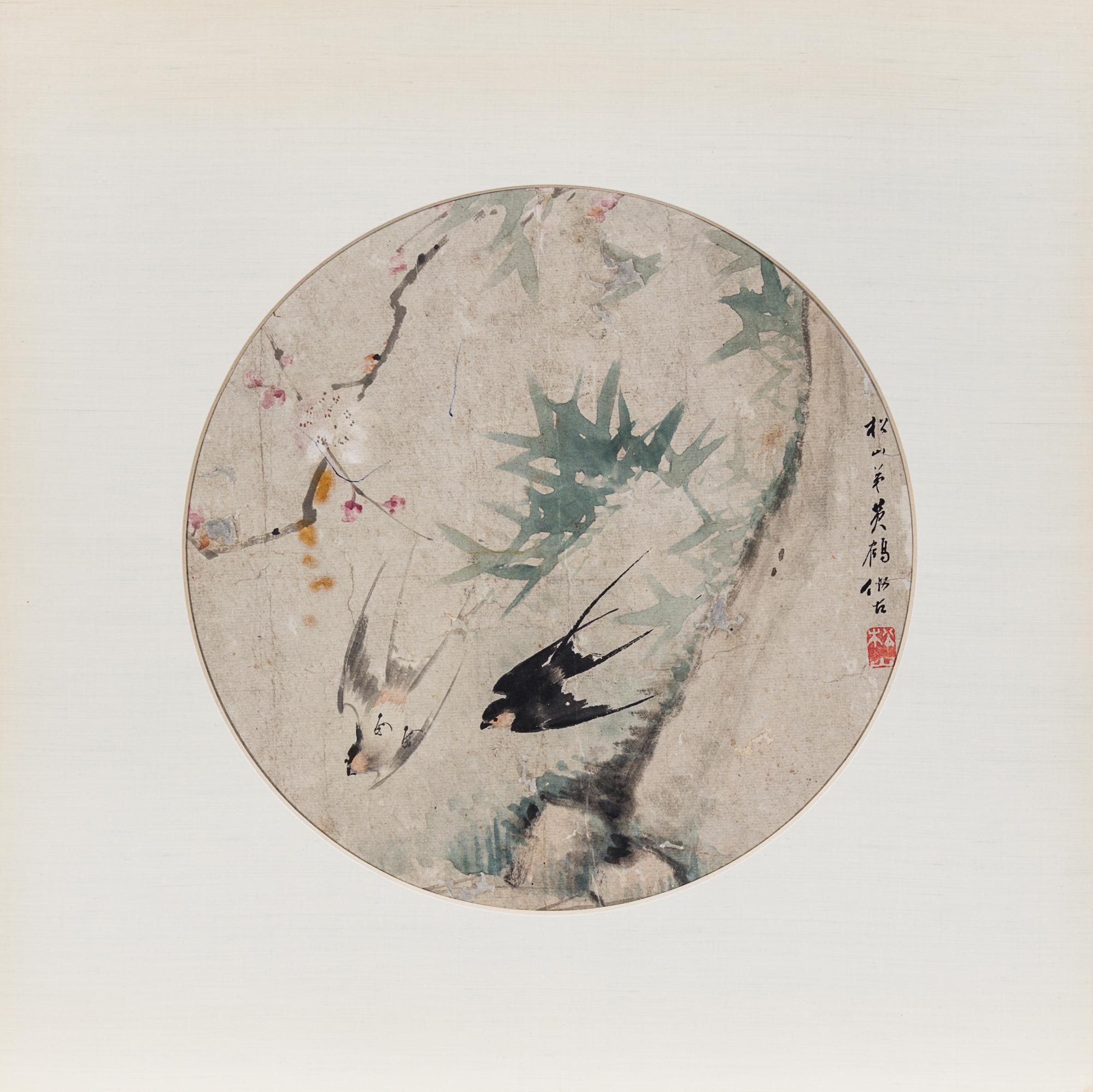 An Ink and Color Painting on Paper Diameter 10 1/8 inches (image).