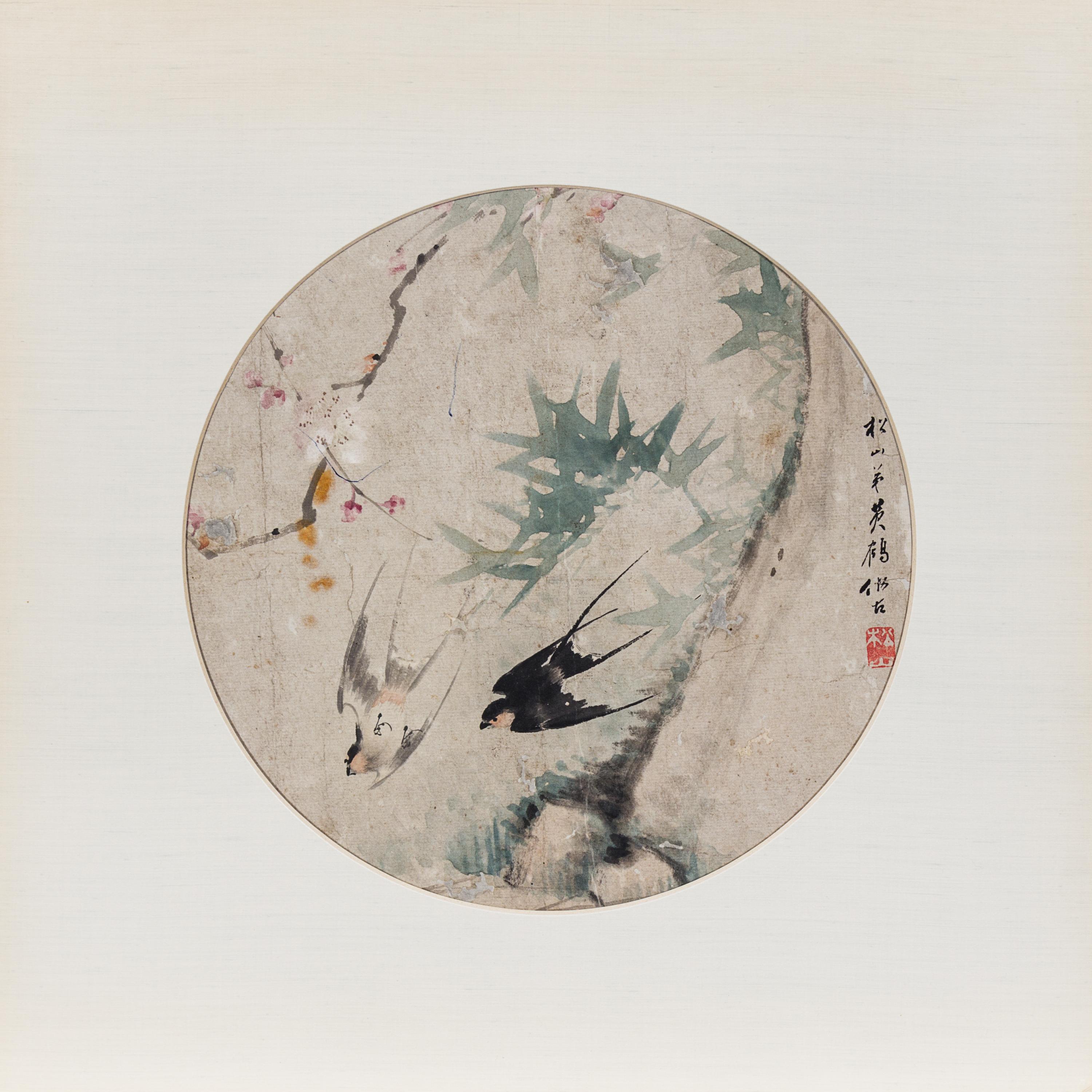 An Ink and Color Painting on Paper Diameter 10 1/8 inches (image).