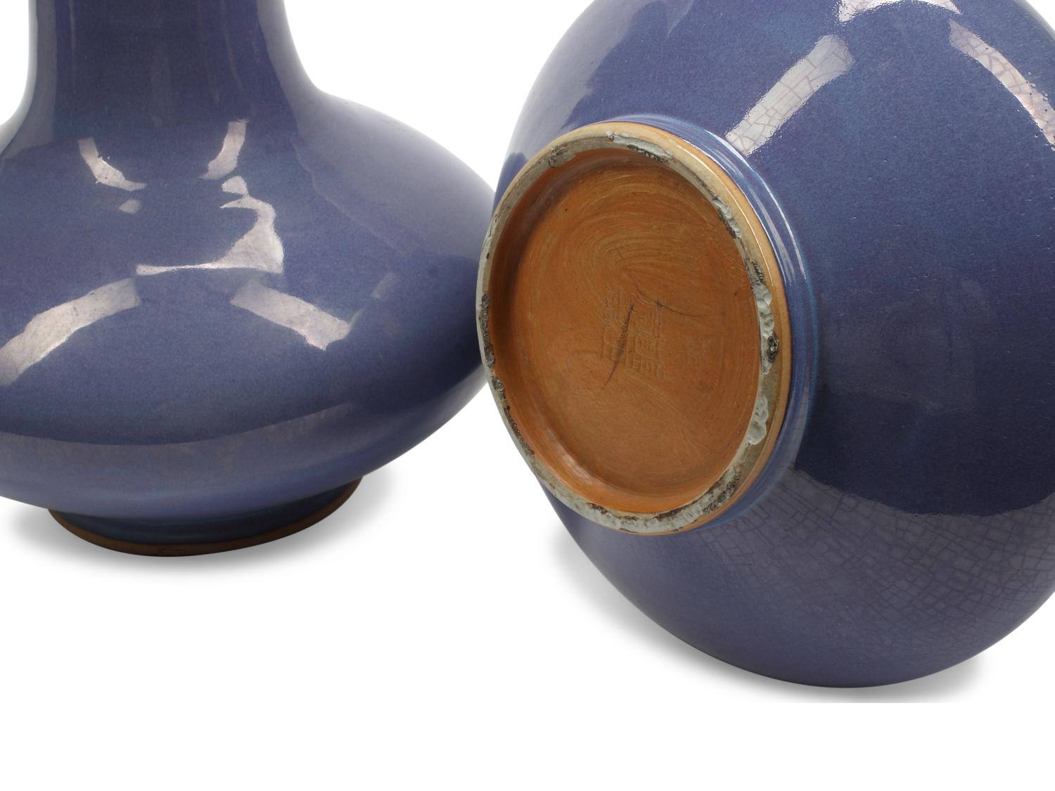 A Pair of Chinese Lavender Glazed Porcelain Vases