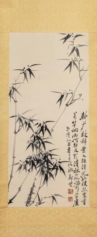 Attributed to Zheng Xie