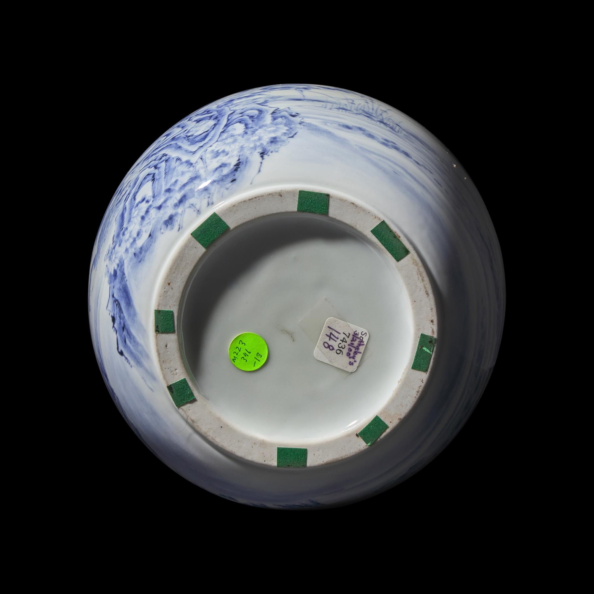 A Japanese Hirado Blue and White 'Birds and Insects' Water Jar and Cover, Mizusashi , Meiji Period