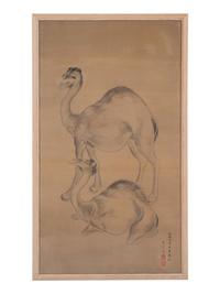 A Pair of Chinese Works on Silk Depicting Camels — 20TH CENTURY