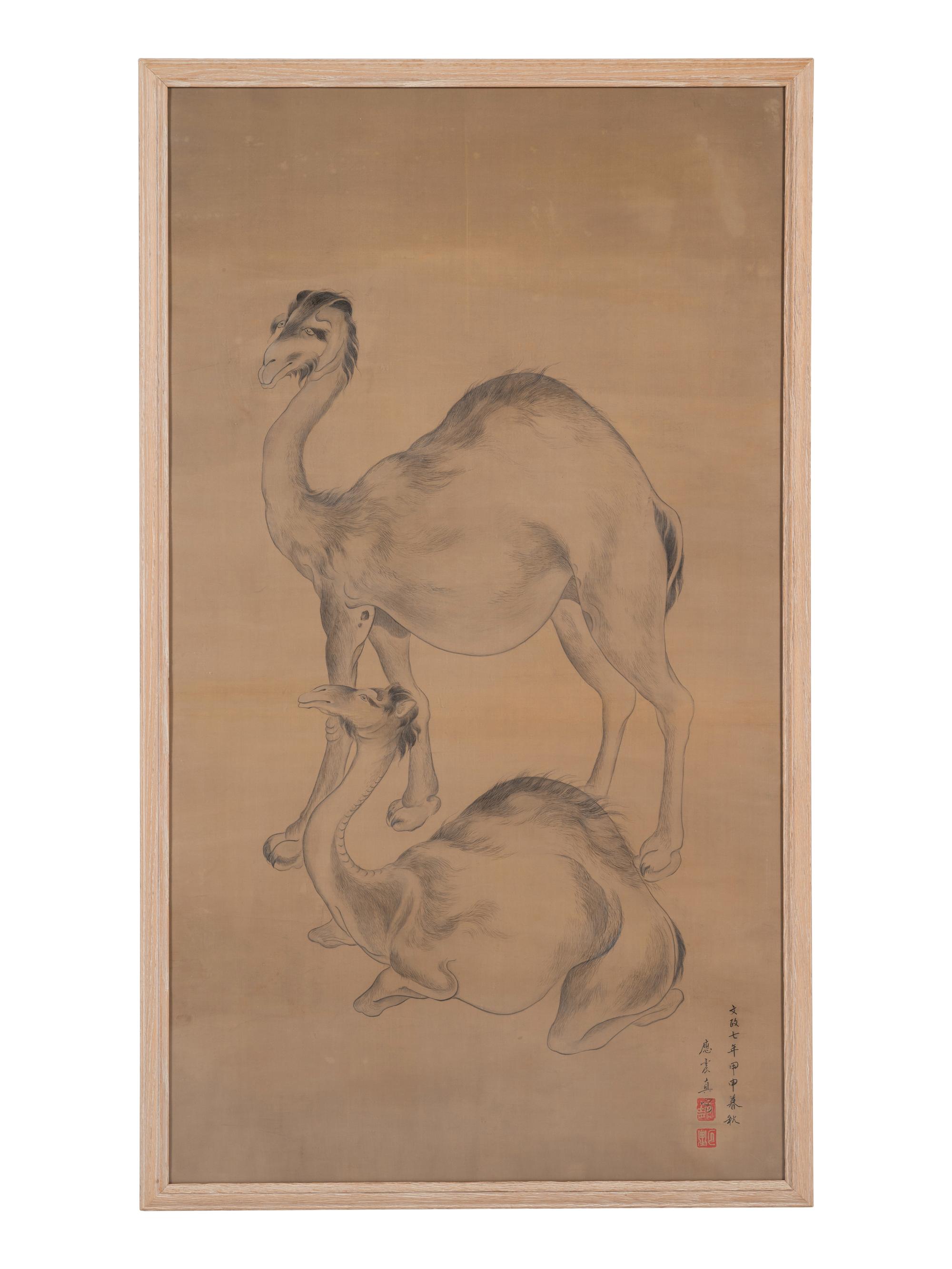 A Pair of Chinese Works on Silk Depicting Camels — 20TH CENTURY